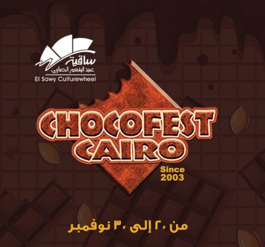 The Chocolate festival 2025
