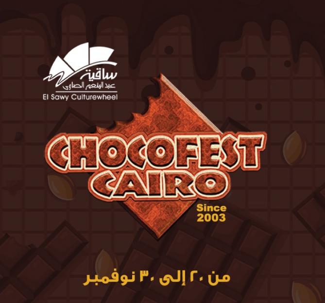 The Chocolate festival 2025