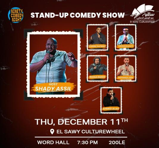 Ninety Comedy Night