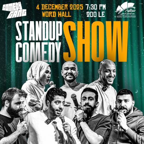 Comedy Gang