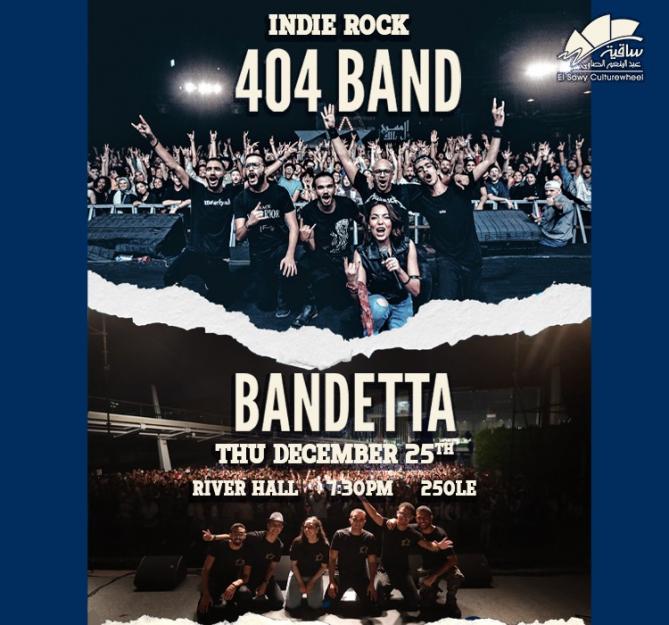 404 & Bandetta