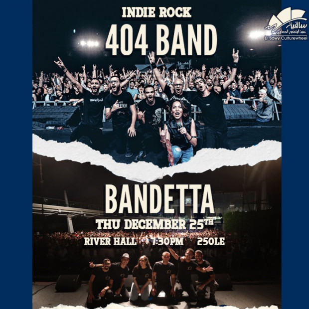 404 & Bandetta