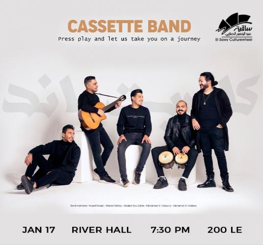 Cassette Band