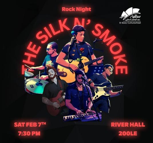 The Silk N' Smoke