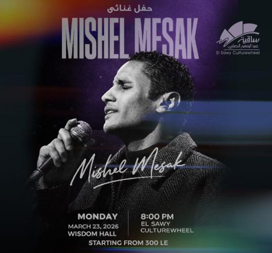 Mishel Mesak