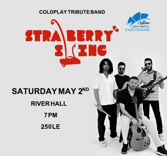 Strawberry Swing