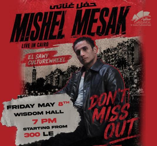 Mishel Mesak