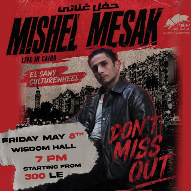 Mishel Mesak