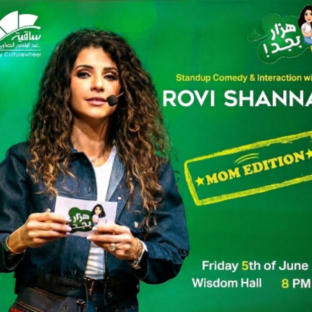 ROVI SHANNAT
