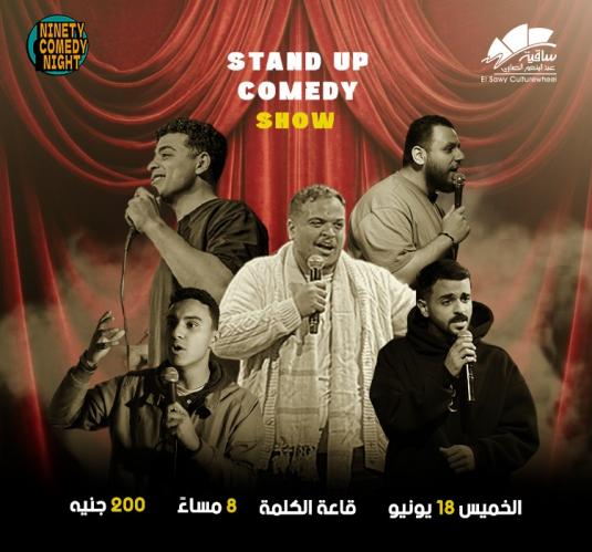 Ninety Comedy Night