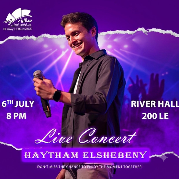 Haytham Elshebeny