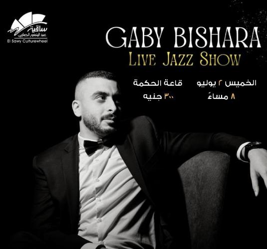 Gaby bishara live jazz show