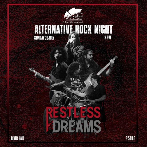 Restless Dreams