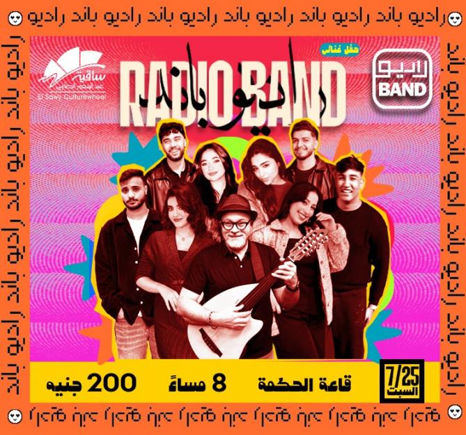 Radio Band