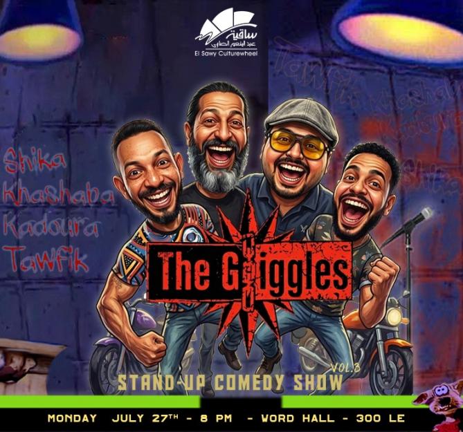 The Giggles