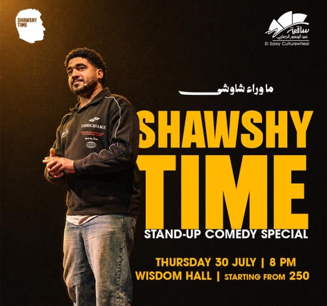 SHAWSHY TIME