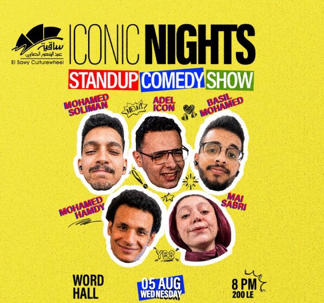 Icons Standup Comedy