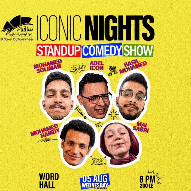 Icons Standup Comedy