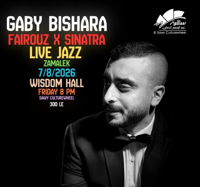 Gaby bishara (Fairouz X Sinatra)