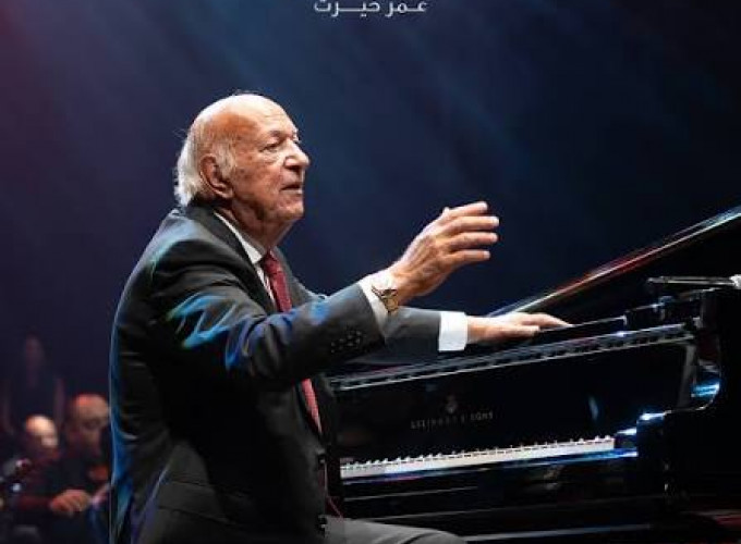 Omar khairat