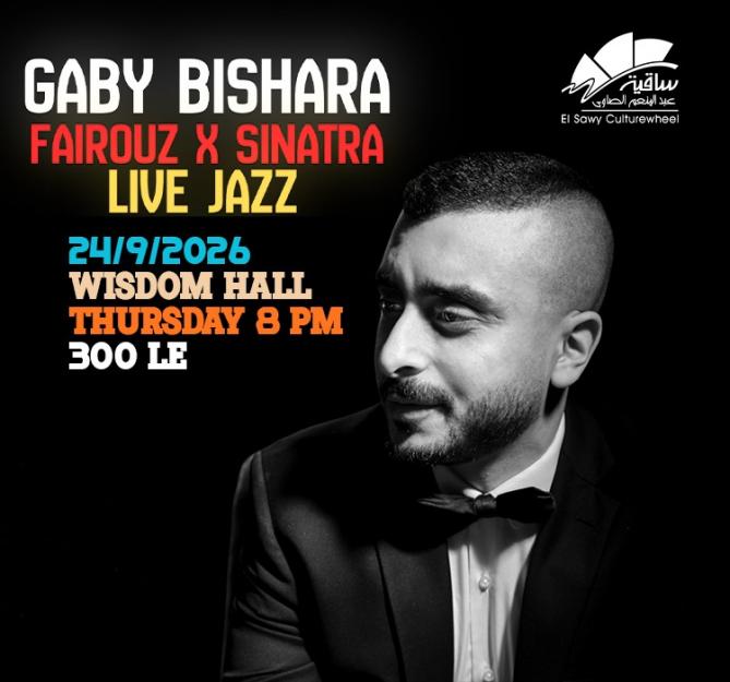 Gaby bishara (Fairouz X Sinatra)