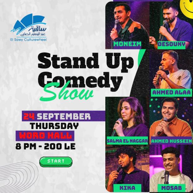 Stand Up Comedy