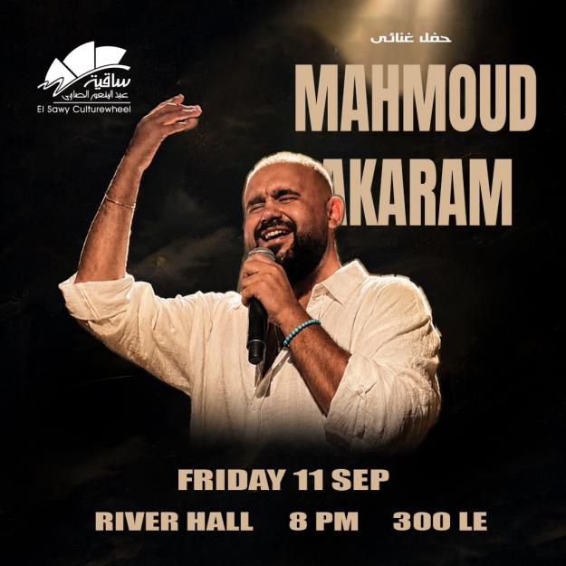 Mahmoud Akram