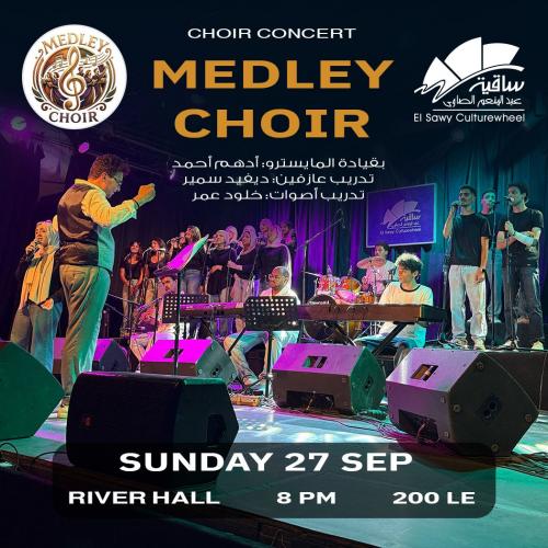 Medley Choir