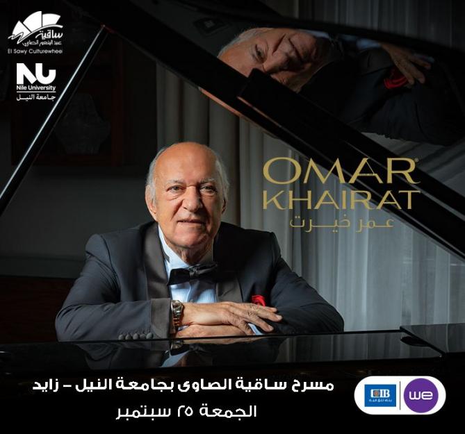 Omar Khairat