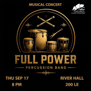 Full Power