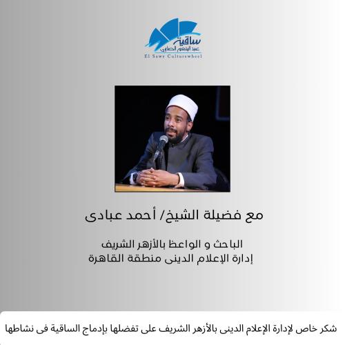 كيف نتعامل مع الألم