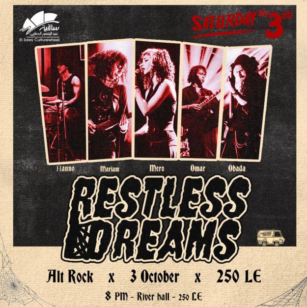 Restless Dreams
