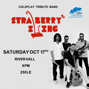 Strawberry Swing