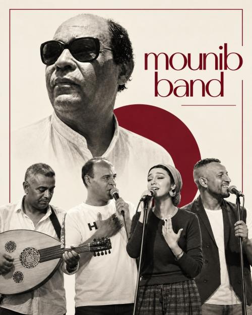 Mounib Band