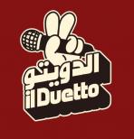 Il Duetto 